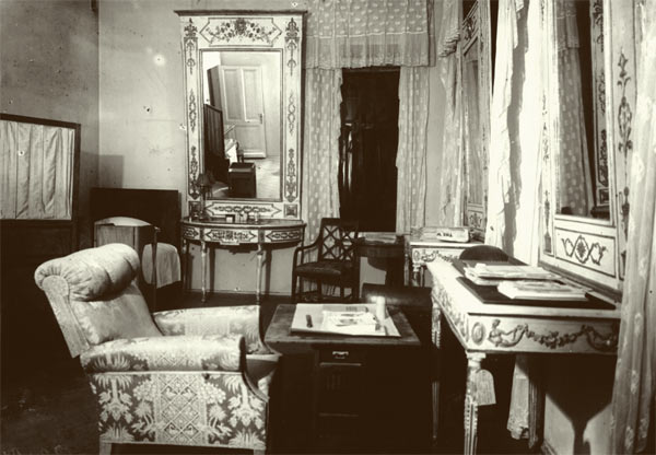 усадьба Горки Ленинские