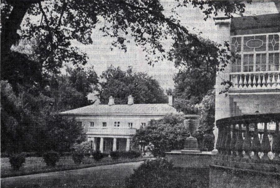 усадьба Горки Ленинские