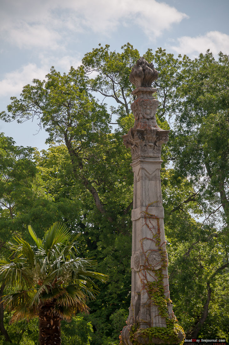 Массандровский дворец, Крым, Ялта