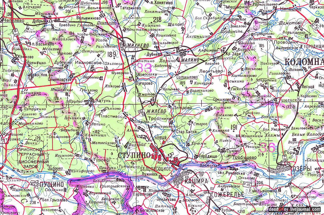 Усадьба Верзилово