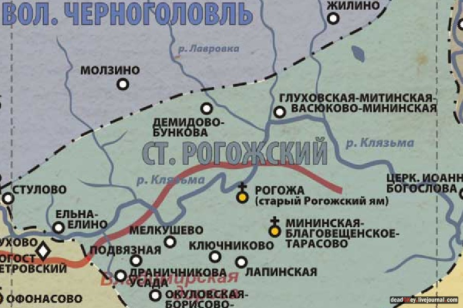 усадьба Глухово