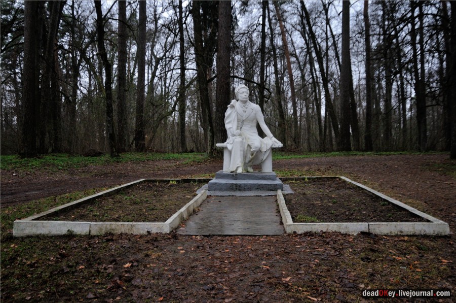 усадьба Полотняный Завод Гончаровых