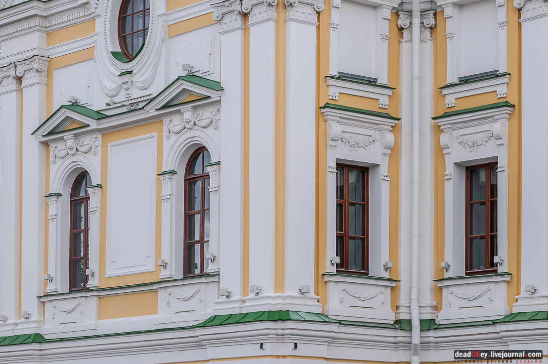 Тверской путевой дворец