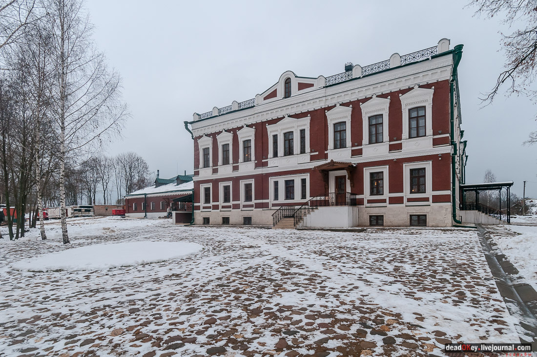 усадьба Талицы