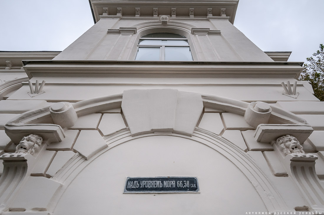 Станция Канатчиково, МКЖД, МЦК. Возвращение истории