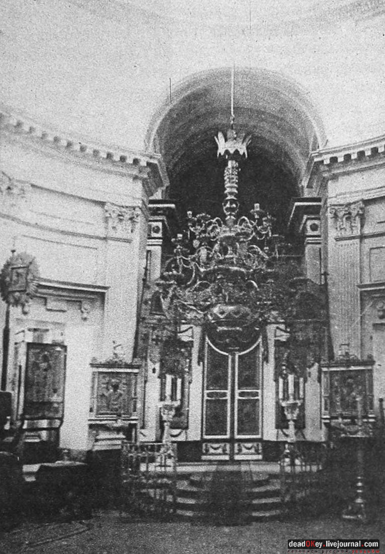 Петровское-Алабино