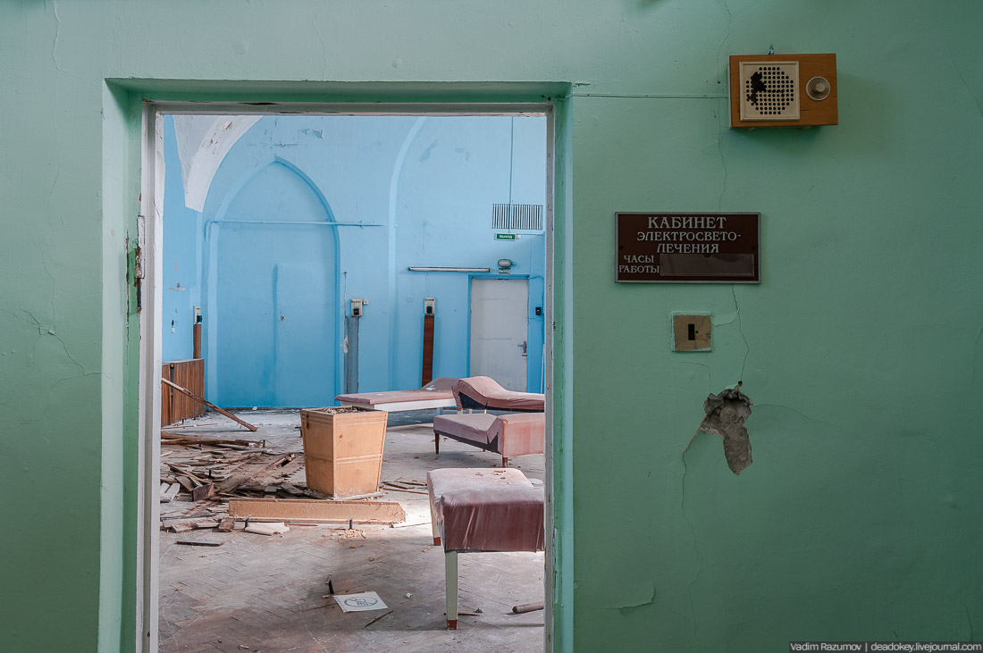 Петергофские конюшни