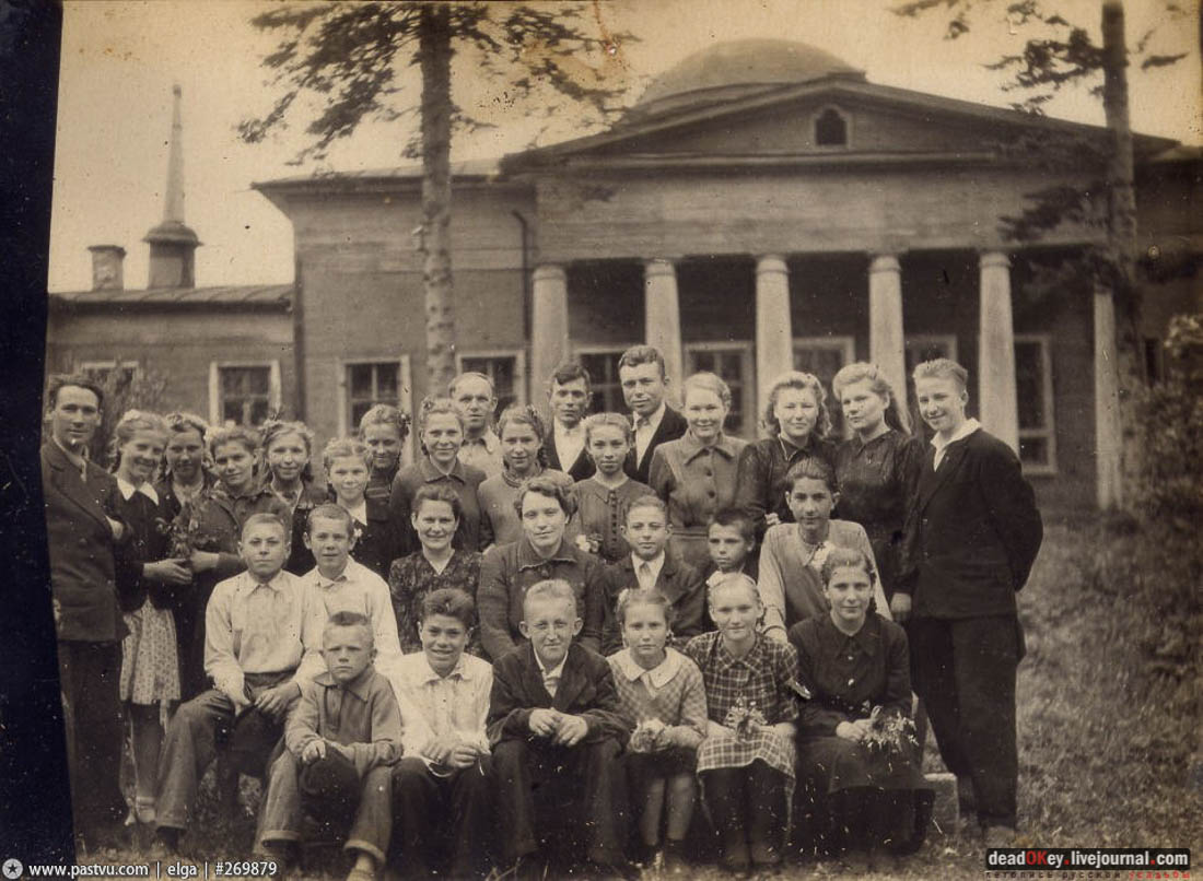 усадьба Васино