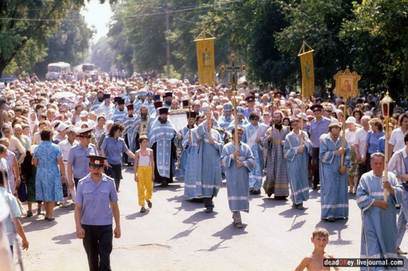 усадьба Косино
