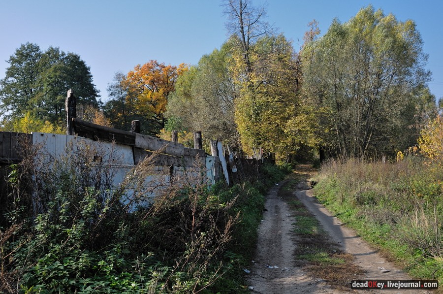 усадьба Красково