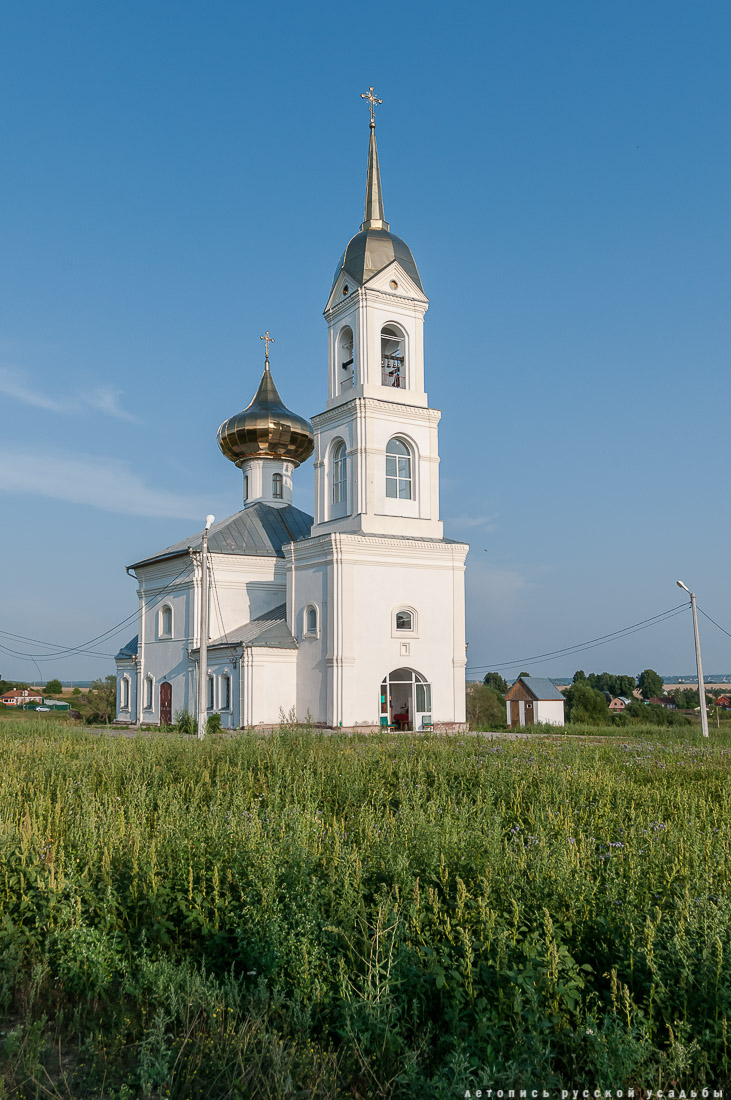 Зарайский ратный сбор VI 30 июля 2016 года, г. Зарайск