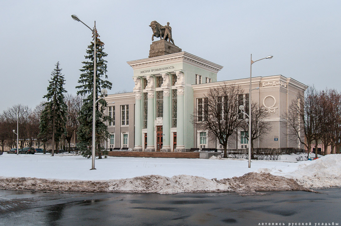 ВДНХ. Павильон №51 Мясная промышленность (Главмясо)