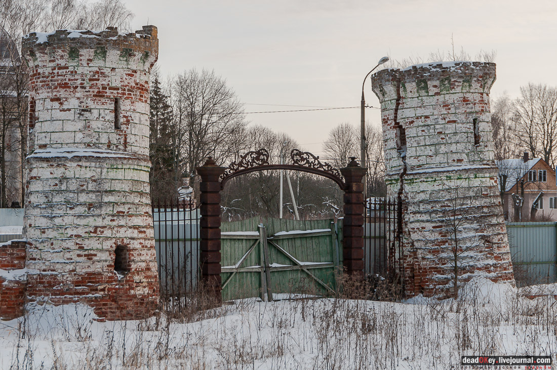 усадба Ярополец Чернышёвых