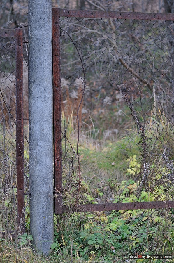 усадьба Успенское