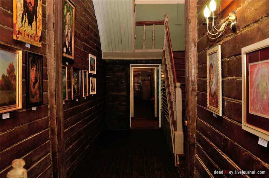 усадьба Фряново