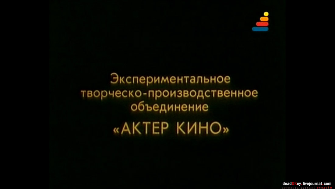 усадьба Ляхово