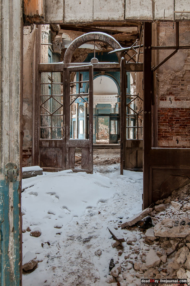 усадьба Ярополец Гончаровых, Казанская церковь