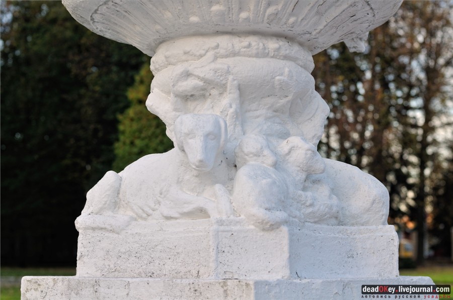 усадьба Петровское-Разумовское