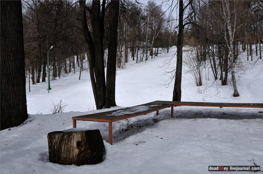 усадьба Райки