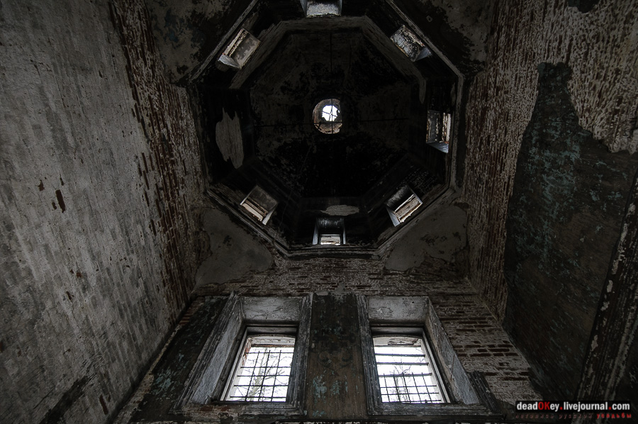 усадьба Рождественно (Рождественский погост)