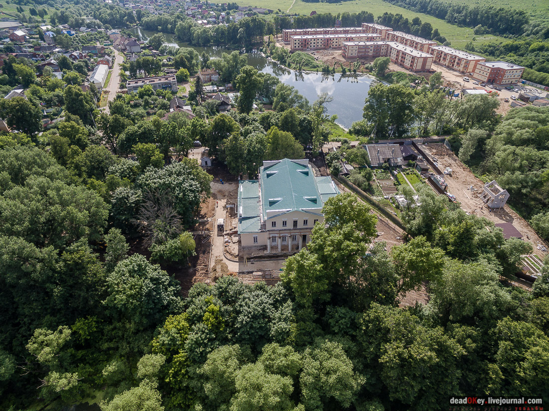 усадьба Константиново, Домодедовский район