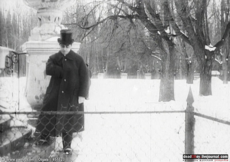 усадьба Петровское-Разумовское