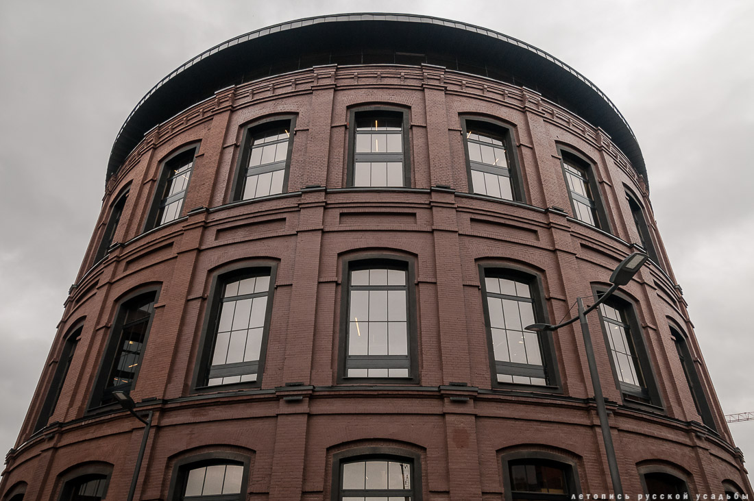 АРМА завод, г. Москва