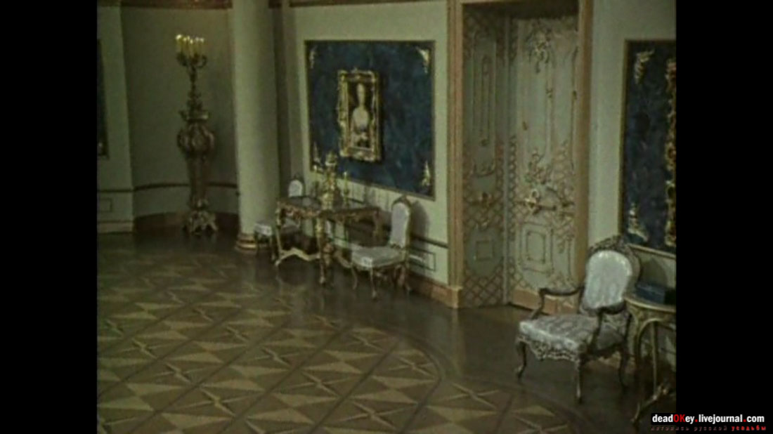Большой Екатерининский дворец в фильме Степанова памятка