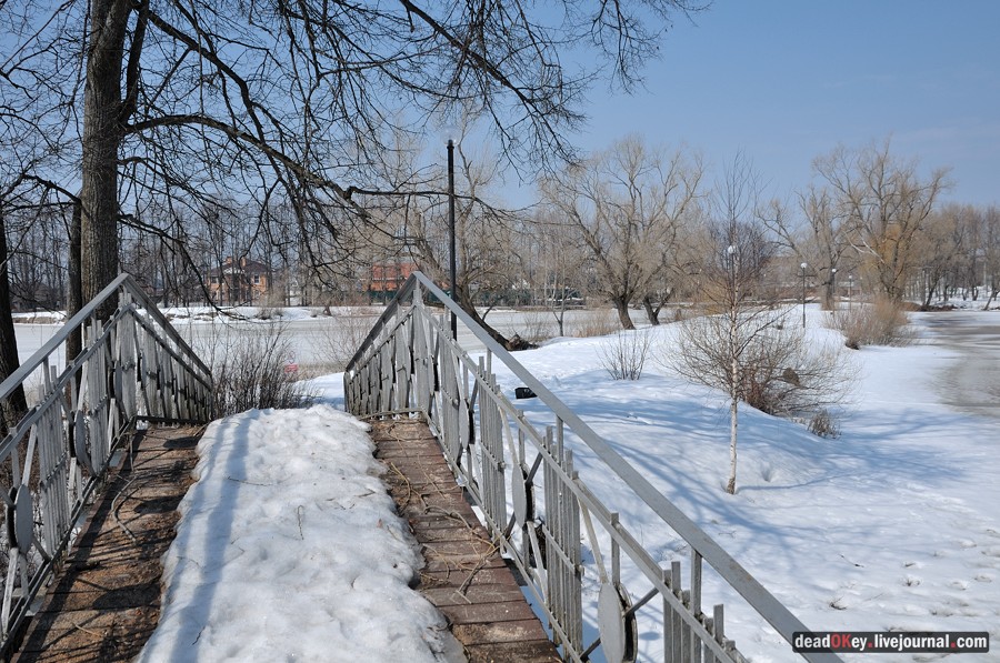 усадьба Ершово