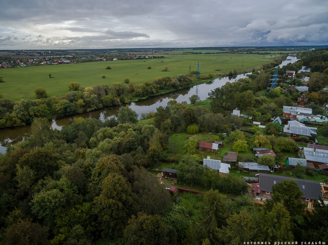 усадьба Дунино, Одинцовский район, М.М. Пришвин