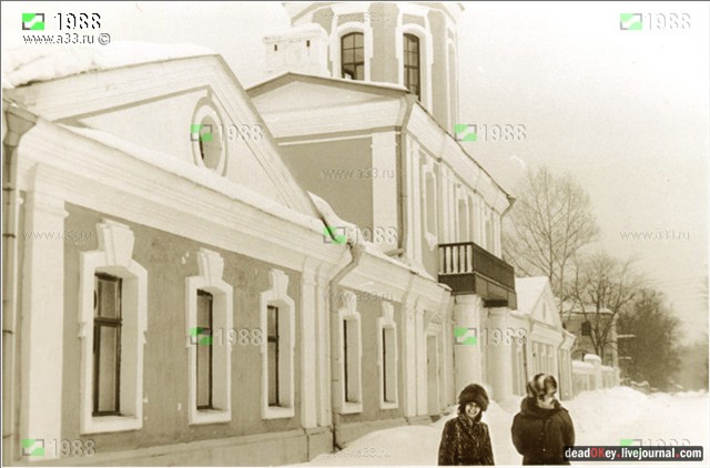 усадьба Андреевское