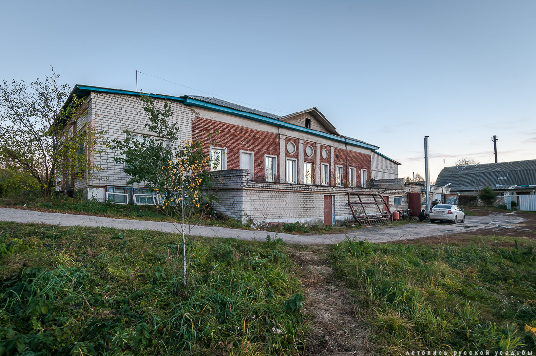 усадьба Алешня