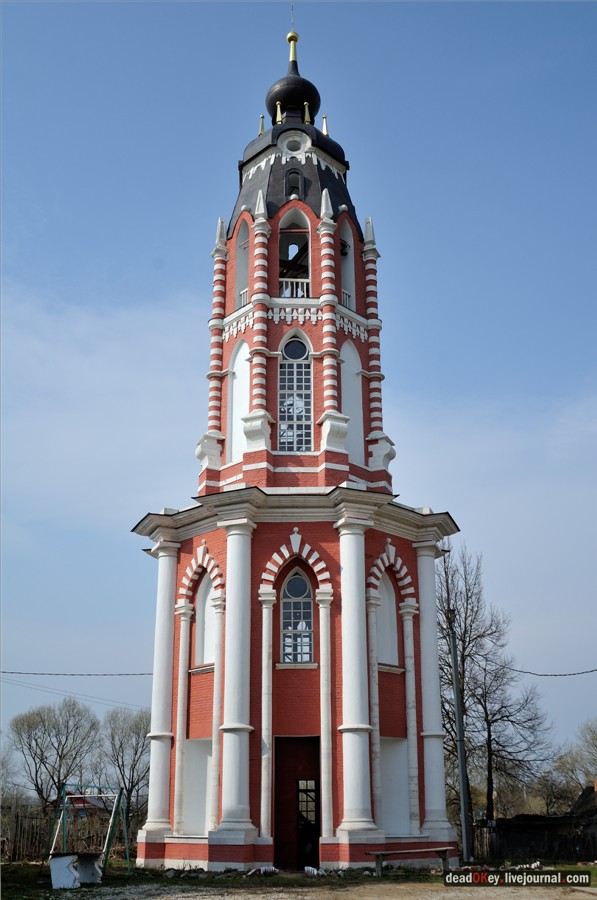 усадьба Грабцево