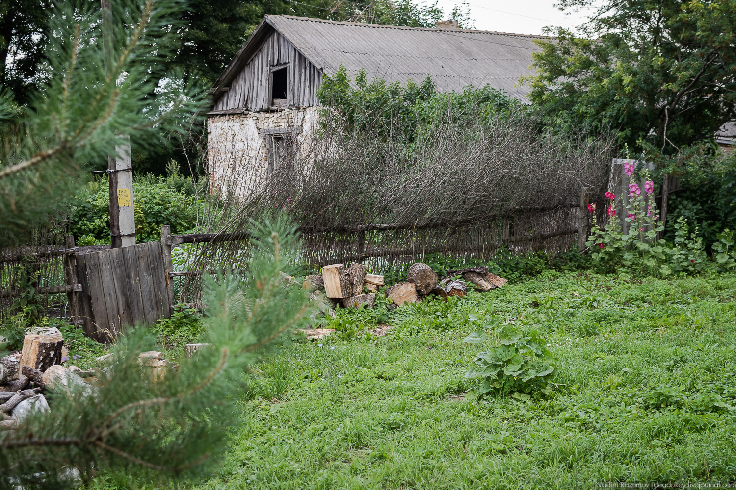 Гремячка, Рязанка, Урусово - тропа Семенова-Тян-Шанского