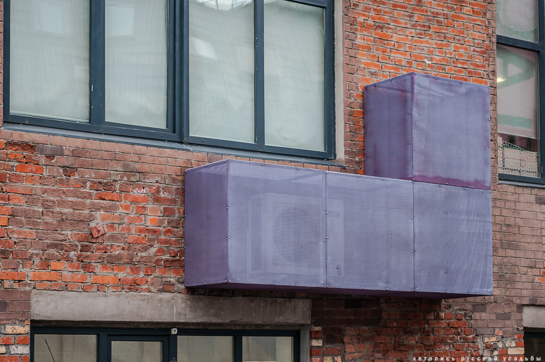 дизайн-завод Flacon (Флакон)