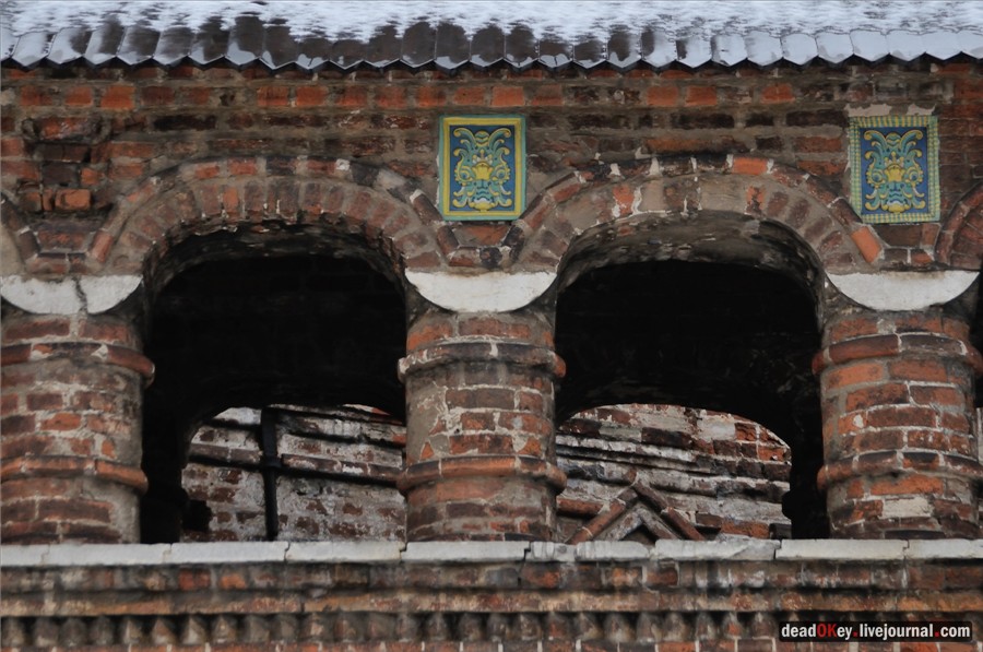 Крутицкое подворье