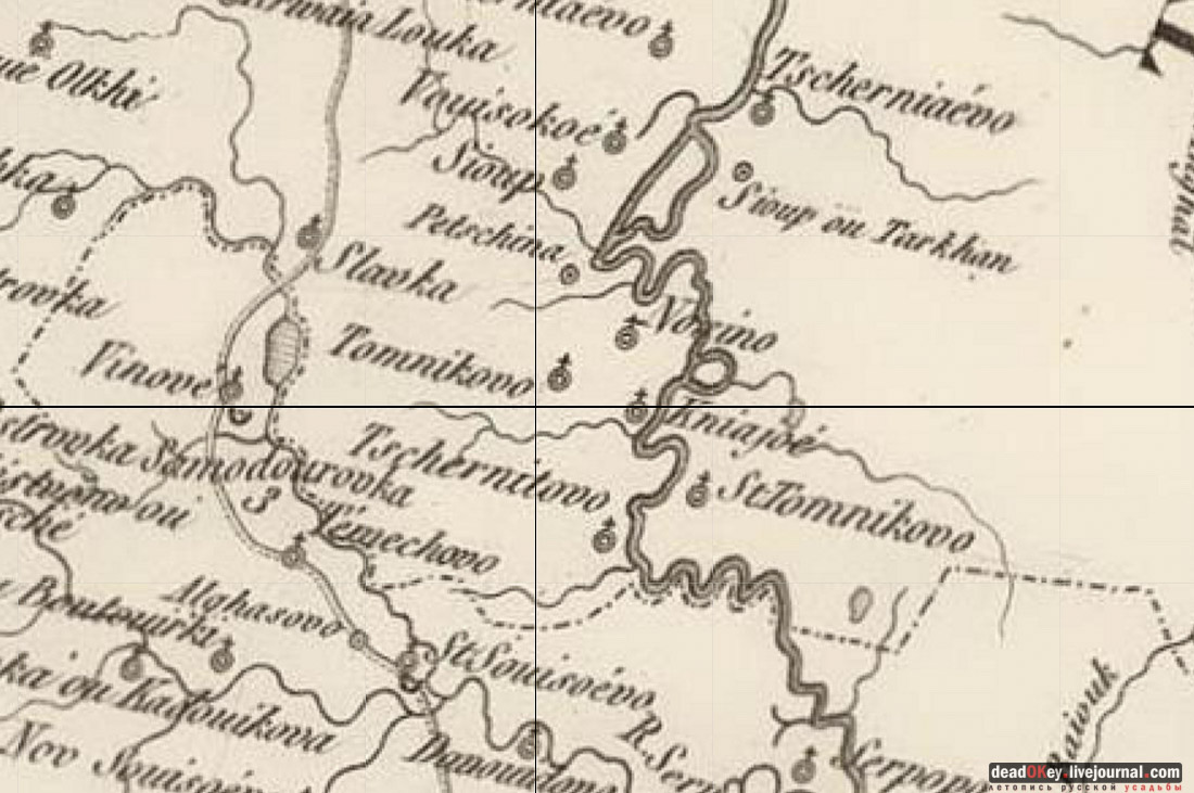 усадьба Новотомниково