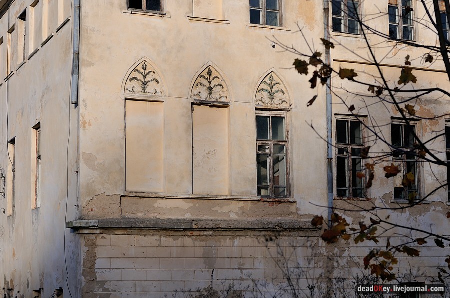 усадьба Дубровка (Мансурово)