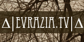 Главная