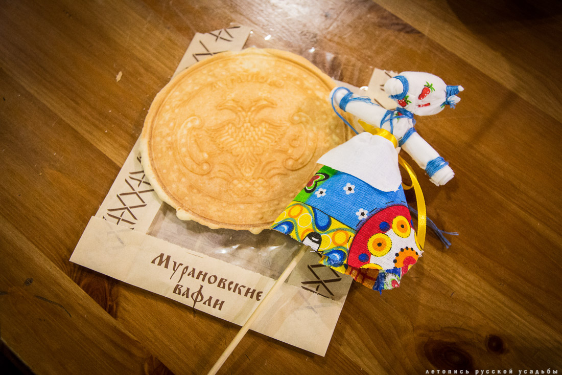 Счастливые дни с Усадебным экспрессом в Мураново, Абрамцево, Федоскино, Вяземах, Захарово, Марфино, Мелихово