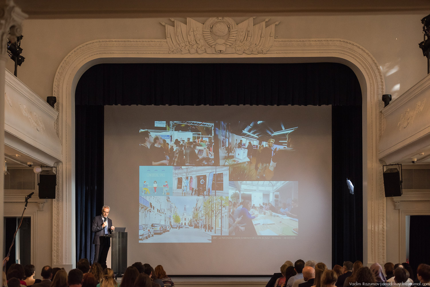 Открытие РеШколы, re-school