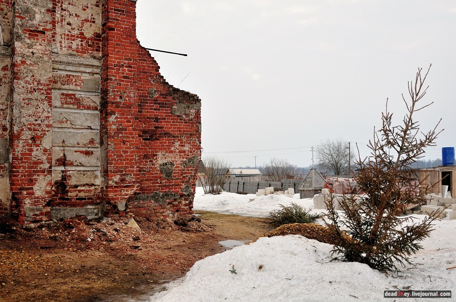 усадьба Пересветово