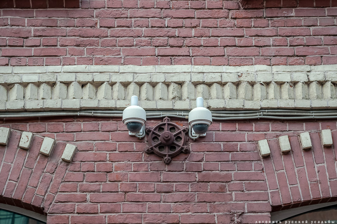 Даниловская мануфактура