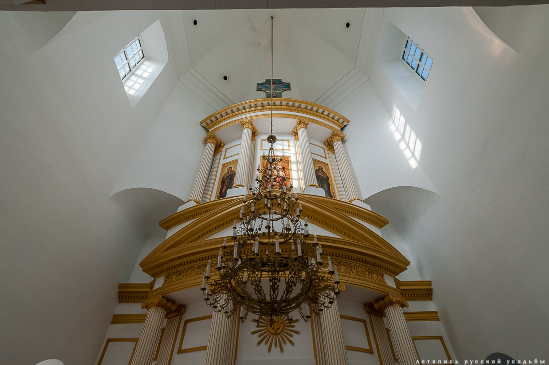 усадьба Отрада-Семеновское