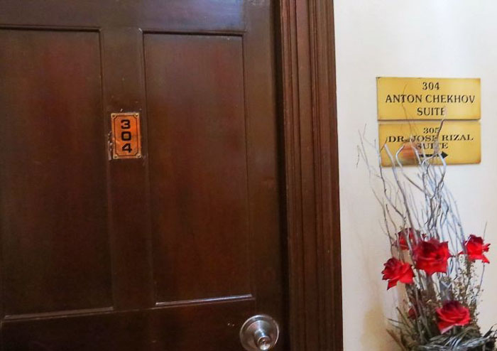 усадьба Мелихово. Чехов на Цейлоне