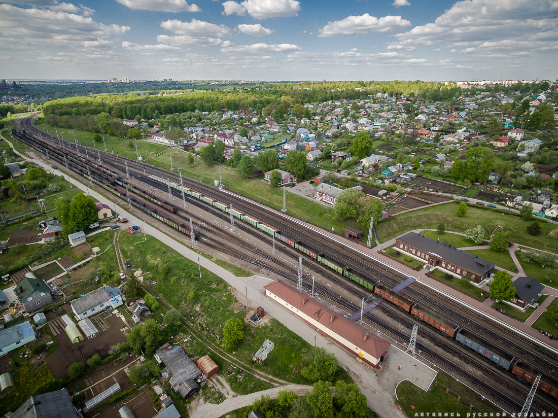 В гости с дроном к Л.Н. Толстому в усадьбу Ясная Поляна, Тульская область, Щекинский район, дер. Ясная Поляна