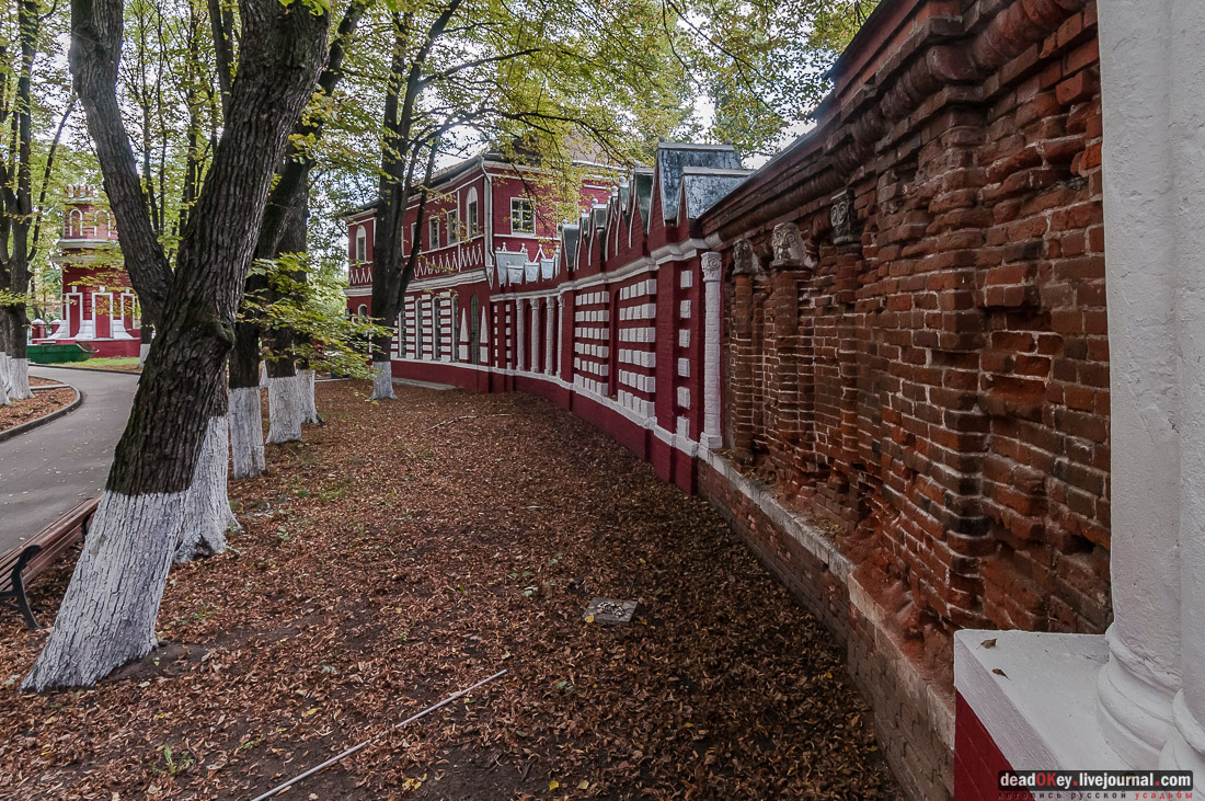 усадьба Михалково