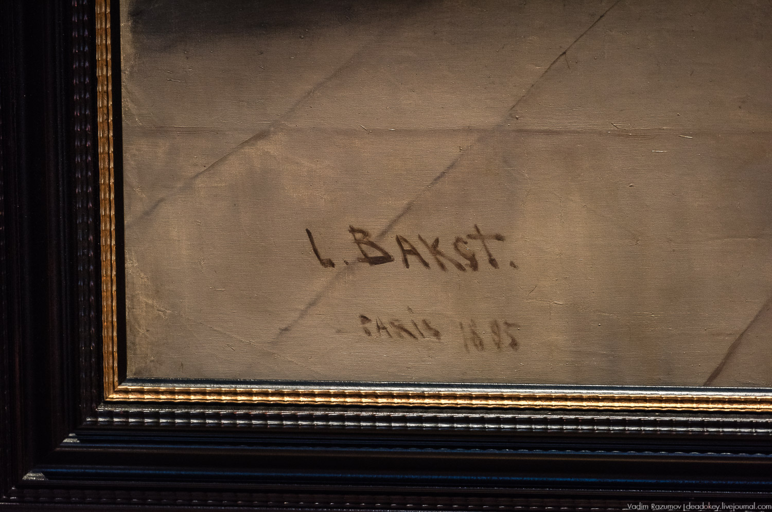 ГИМ. Выставка Николай 2 Семья и престол