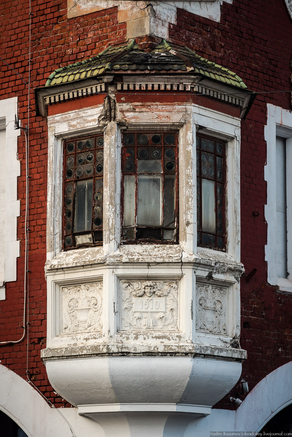 Бадаевский пивзавод, город Москва