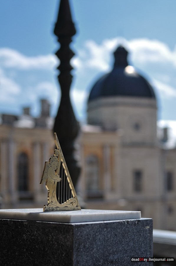 Гатчинский дворец